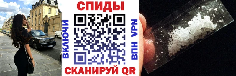 наркотики  Собинка  Amphetamine Premium 