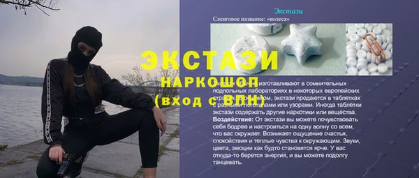 jwh Семикаракорск