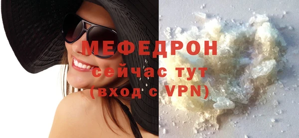 гидропоника Семёнов