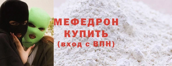 метадон Семилуки