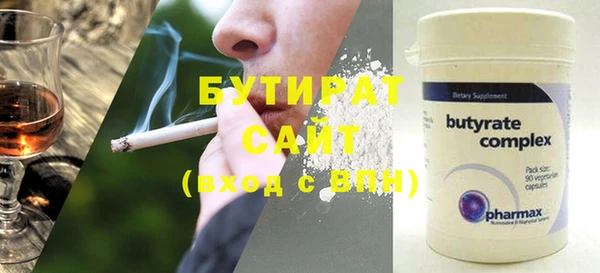 гидропоника Семёнов