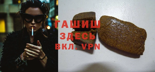 jwh Семикаракорск