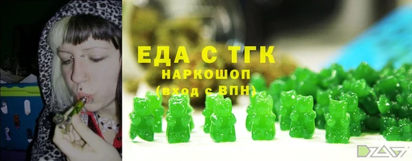 jwh Семикаракорск