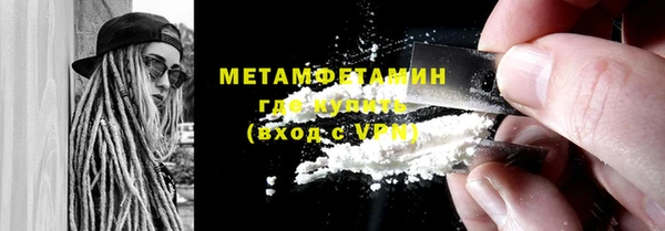 jwh Семикаракорск