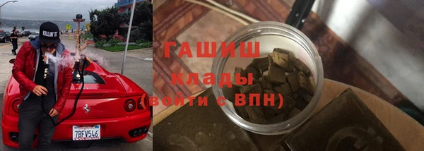 jwh Семикаракорск