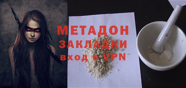 гидропоника Семёнов