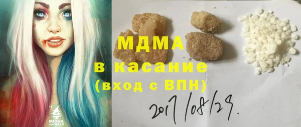 jwh Семикаракорск