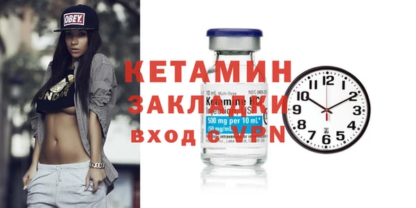 jwh Семикаракорск