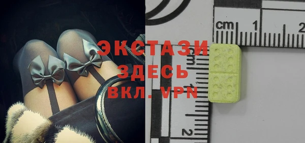 метадон Семилуки