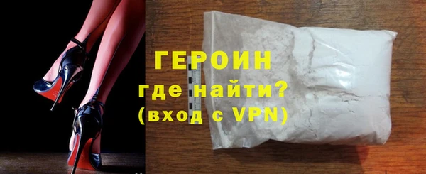 гидропоника Семёнов
