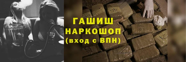 гидропоника Семёнов