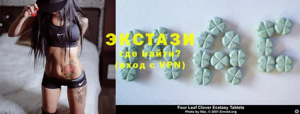 гидропоника Семёнов