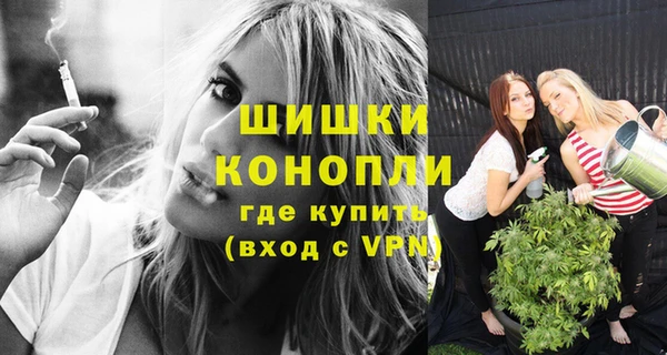 метадон Семилуки