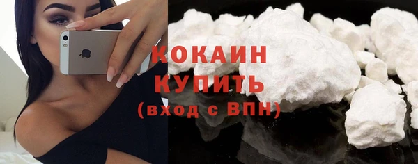 метадон Семилуки