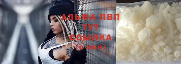 метадон Семилуки