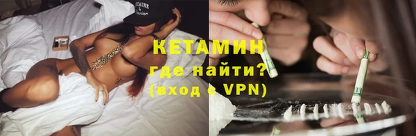 метадон Семилуки