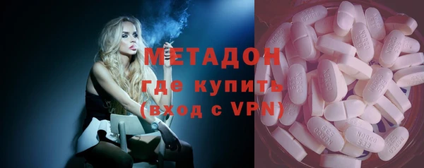метадон Семилуки