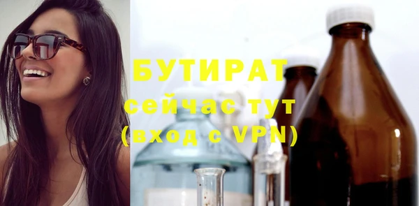 jwh Семикаракорск