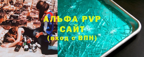 метадон Семилуки