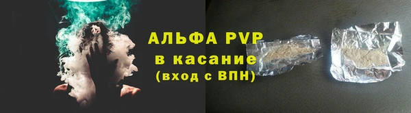 гидропоника Семёнов