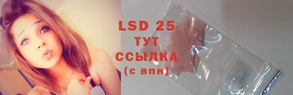 jwh Семикаракорск