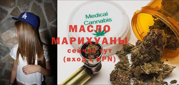 гидропоника Семёнов