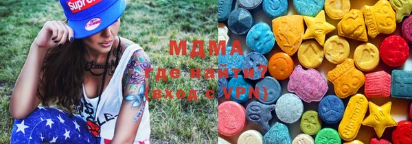 метадон Семилуки