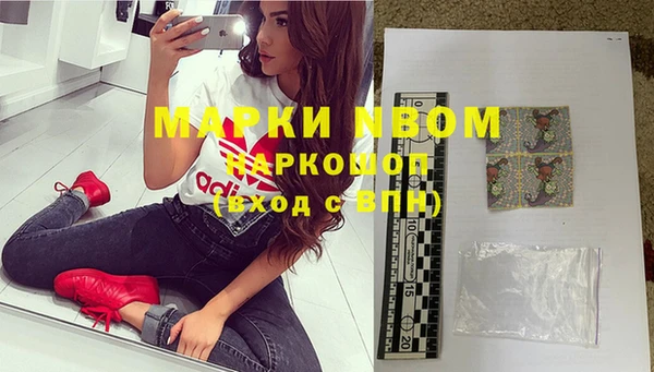 jwh Семикаракорск