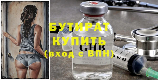 jwh Семикаракорск