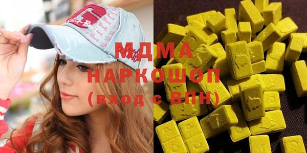 метадон Семилуки