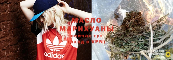 jwh Семикаракорск