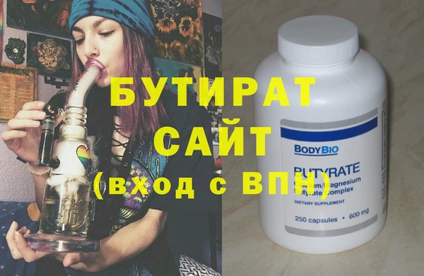 метадон Семилуки
