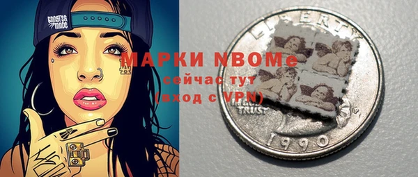 гидропоника Семёнов