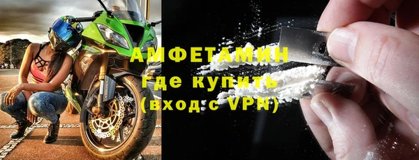 jwh Семикаракорск