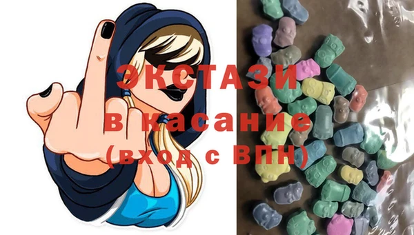 гидропоника Семёнов