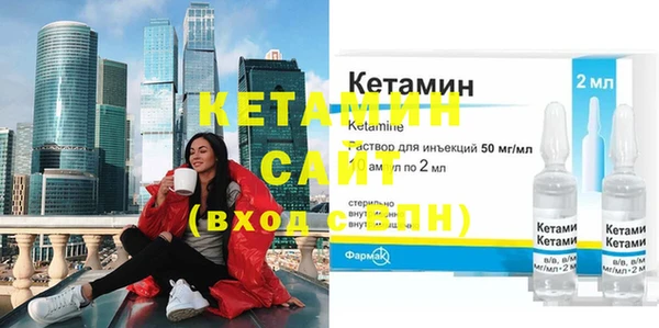 гидропоника Семёнов
