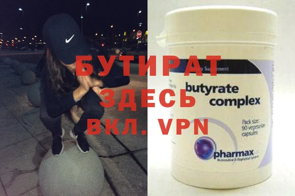 jwh Семикаракорск