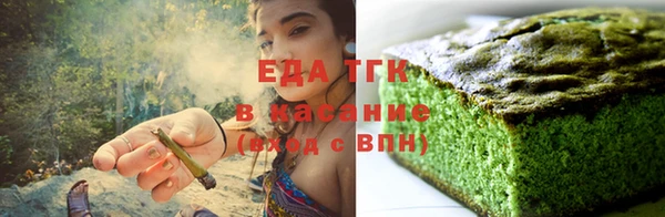 jwh Семикаракорск