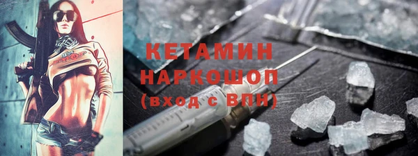 jwh Семикаракорск