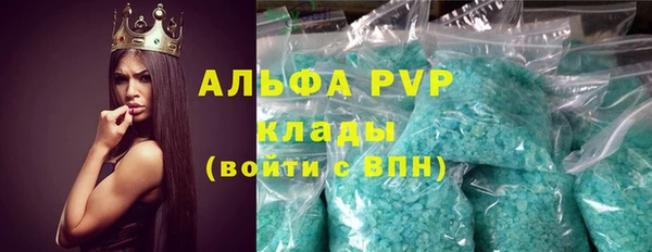 гидропоника Семёнов