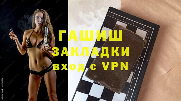 гидропоника Семёнов