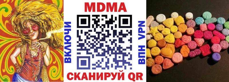MDMA crystal  это официальный сайт  Собинка 