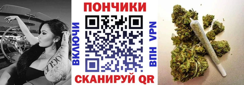 цена наркотик Собинка Шишки марихуана индика